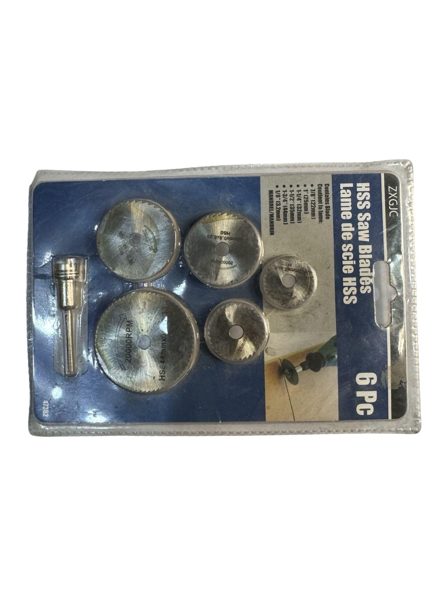 طقم منشارية شنيور 5 قطع تخانة 0.8مم